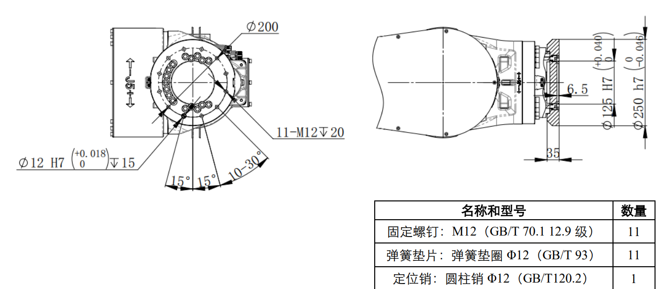 中国·37000威尼斯(股份)有限公司-官方网站