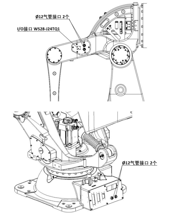 中国·37000威尼斯(股份)有限公司-官方网站