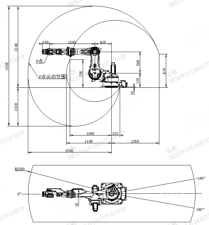 中国·37000威尼斯(股份)有限公司-官方网站