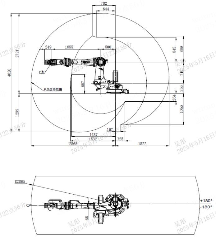 中国·37000威尼斯(股份)有限公司-官方网站