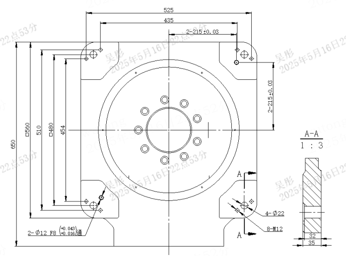中国·37000威尼斯(股份)有限公司-官方网站