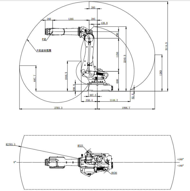 中国·37000威尼斯(股份)有限公司-官方网站