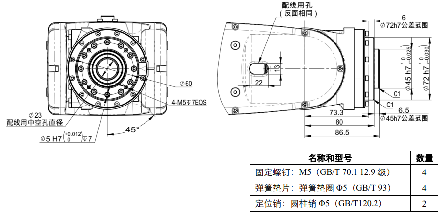 中国·37000威尼斯(股份)有限公司-官方网站