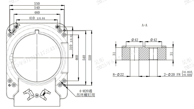 中国·37000威尼斯(股份)有限公司-官方网站