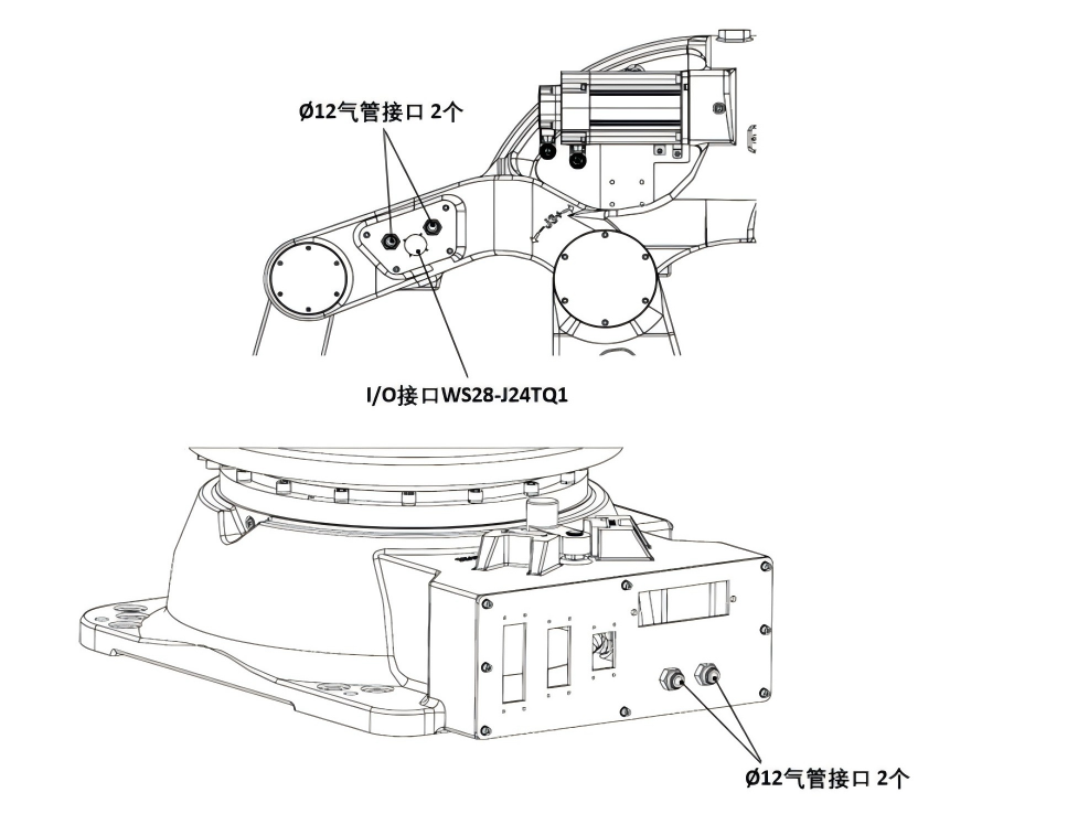 中国·37000威尼斯(股份)有限公司-官方网站