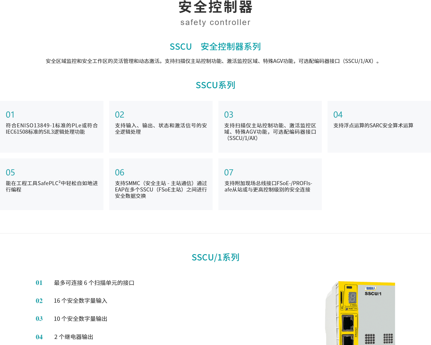 59bff238d04bd3055e299b4c927c9f43